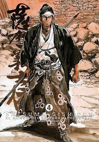 SATSUMA GISHIDEN 04. EL HONOR DEL SAMURAI LEGENDARIO | 9788492458769 | HIRATA, HIROSHI | Llibreria L'Altell - Llibreria Online de Banyoles | Comprar llibres en català i castellà online - Llibreria de Girona