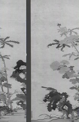 QUÉ ES EL TAO | 9788472457782 | WATTS, ALAN | Llibreria Online de Banyoles | Comprar llibres en català i castellà online