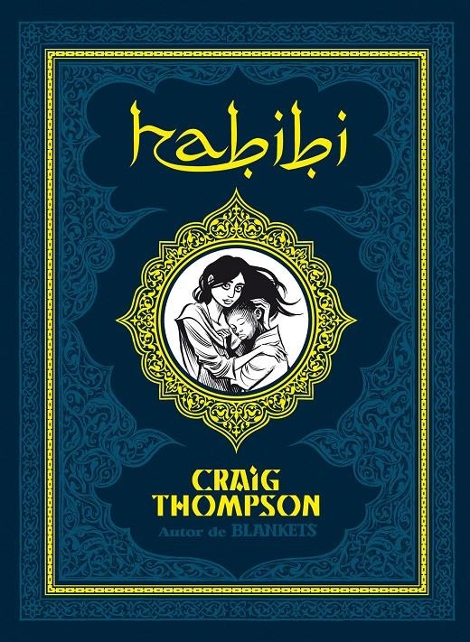HABIBI - CAT | 9788415163305 | CRAIG THOMPSON | Llibreria L'Altell - Llibreria Online de Banyoles | Comprar llibres en català i castellà online - Llibreria de Girona