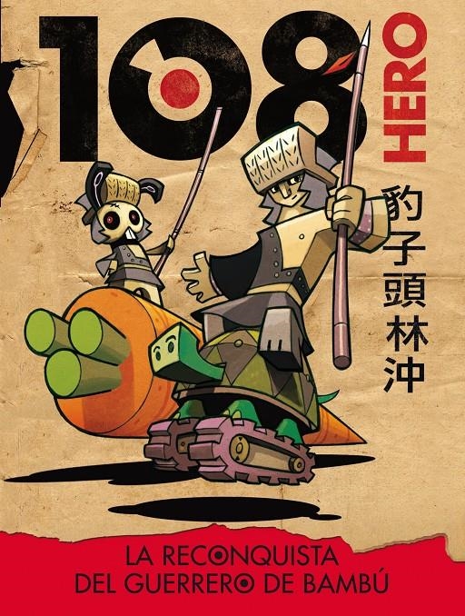 RECONQUISTA DEL GUERRERO DE BAMBU, LA | 9788420407340 | PERCIVALE, TOMMASO | Llibreria Online de Banyoles | Comprar llibres en català i castellà online