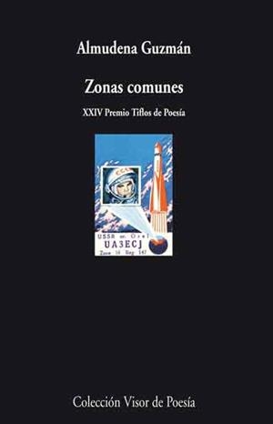 ZONAS COMUNES | 9788498957877 | GUZMÁN, ALMUDENA | Llibreria Online de Banyoles | Comprar llibres en català i castellà online