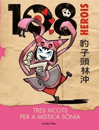 TRES XICOTS PER A LA MISTICA SONIA | 9788499325477 | PERCIVALE, TOMMASO | Llibreria Online de Banyoles | Comprar llibres en català i castellà online
