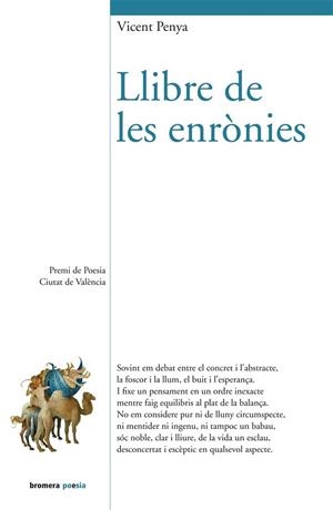 FANTASMA AMB PROBLEMES, UN | 9788498240092 | GALLEGO GARCIA, LAURA | Llibreria L'Altell - Llibreria Online de Banyoles | Comprar llibres en català i castellà online - Llibreria de Girona