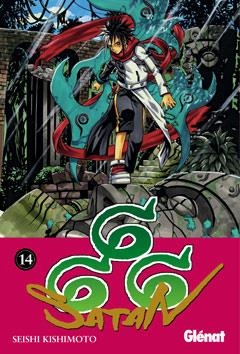 666 SATAN, 14 | 9788499470221 | KISHIMOTO, SEISHI | Llibreria L'Altell - Llibreria Online de Banyoles | Comprar llibres en català i castellà online - Llibreria de Girona